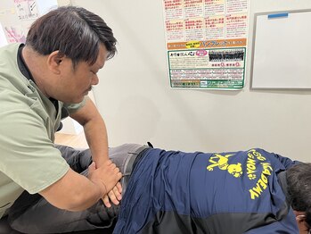 みなくち整骨院/矯正もみほぐし