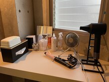 ライジング 大阪福島店/アメニティ