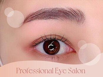 ケアリー 流山おおたかの森(Carelly)/美眉&アイブロウスタイリング