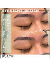 ルアン 表参道店/メンズ美眉毛スタイリング