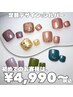 《初回オフ無料》定額フットシルバーセット￥5490→￥4990  