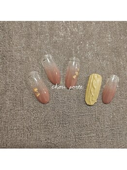 シュポルテ(chou porte)/