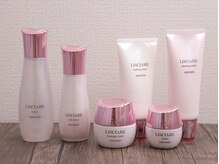 メナードフェイシャルサロン 大蓮北/リシアル