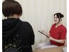 【産後ママ必見！】腰・お尻の痛みに☆「骨盤矯正」　40分　¥7850→¥5850