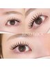 【マツエク】バインドロック100束/7700円