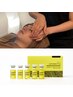 【lady's】小顔矯正40分+レモンボトル通常22,000円→新規18,000円