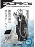 ★脂肪冷却　2カップ★＋キャビマグスリム(30分) 破格の￥11900　6月30日迄