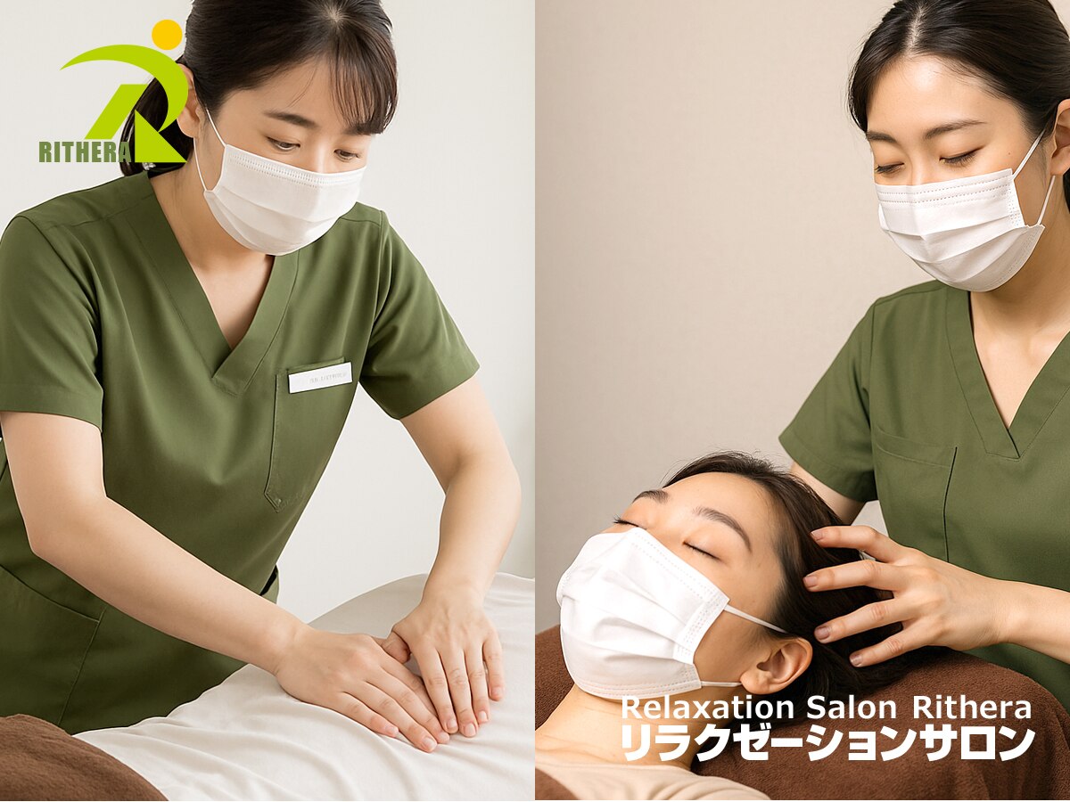 ☆GRAND　OPEN特別価格☆【2000円OFF】もみほぐし+ヘッド60分6800→4800円