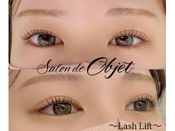 サロンドオブジェ(Salon de Objet)/立ち上げストレートデザイン