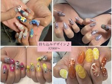 持ち込みデザインネイル¥7000～