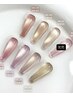 韓国大人気【yogurtnail】LINGERIE マグネットワンカラー