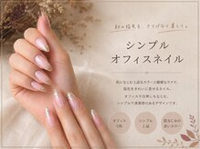 エヌツー ピンキー(N-TWO pinky)