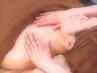 【10月限定キャンペーン】お身体マッサージSET☆マッサージコース約70分