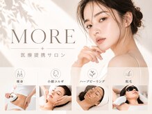 モア 星ヶ丘店(MORE)