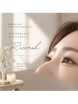 Ricorahの写真/元からパッチリのような自然な仕上がり。自まつげを活かす上品な似合わせアイ♪
