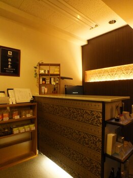 ヒーリングスポット ミュウ 並木店(Healing Spot Myu)/【受付】