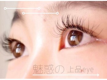 美容室わたなべ/フラットラッシュ