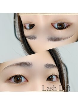 ベラルーナ 那覇おもろまち店(Bella Luna)/ラッシュリフト