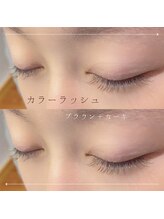 フリーサロントイロ ビューティー(free salon toiro beuaty)/カラーフラット