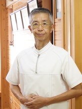 新保鍼灸治療室 新保 均