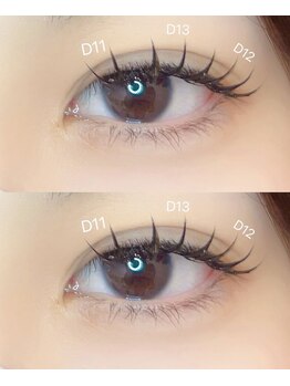 ブリランテ/【池袋/まつエク】