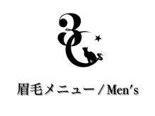 スリーシーズアイブロウ 上本町店(3C's)/美眉&アイブロウスタイリング
