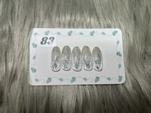 はあとねいる 三浦海岸店/定番デザイン　No.83