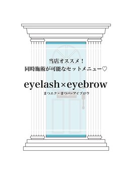 アイデザインラボ 神戸/↓【当店で人気のset menu♪】↓
