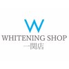ホワイトニングショップ 一関店のお店ロゴ
