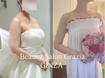 グラツィア 銀座(Grazia)/6回【 ブライダルエステ整体 】