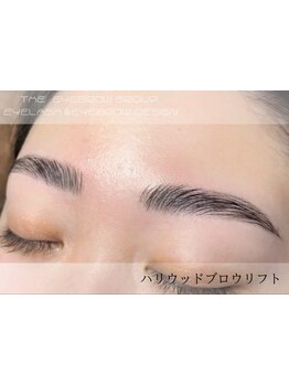 アイブロウメニューがあるサロン