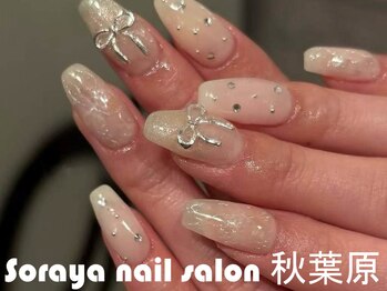 ソラヤ(Soraya)/韓国・ワンホンネイル・秋葉原