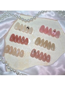 ユーアンドミー(You&Me)/