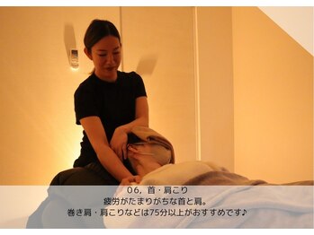 ひつじのきもち 立川店/首肩こり、マッサージ