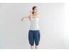【姿勢改善】見た目にこだわる、美しい体へ　/ 60分　“通常¥9,900-”