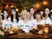 MO_MO_-LUXE MUSE-荻窪店【リンパマッサージ・ストレッチ】【モモリュクスミューズ】/MO_MO_ Luxe Muse