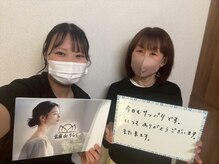 弘前deりらく/脳頭蓋の調整で脳脊髄液ケア♪