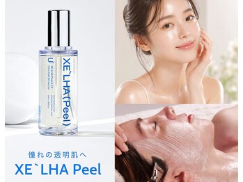 ケフィ(Kefi)の写真/最新韓国ピーリング☆ララピールとセラピール導入サロン！憧れの毛穴レス韓国女優肌に！ハリツヤUP♪