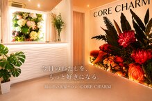 コア チャーム(CORE CHARM)