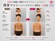 ボーテドアクリ 元町店(Beaute de ACRI)の写真