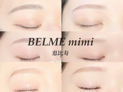ベルム ミミ(BELME mimi)の写真