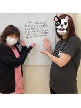 骨盤屋 志免店/【お客様の声】