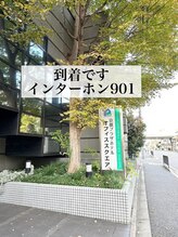 フリルナチュール 京都東寺店(Frillnature)/道案内