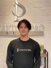 ストレッチプロ 嘉島店(STRETCH PRO) 上森 和磨