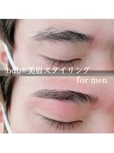 プライベートサロン シア(shia)/メンズアイブロウ・眉毛[福岡]