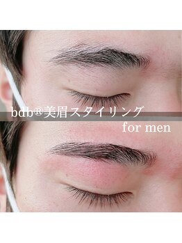 プライベートサロン シア(shia)/メンズアイブロウ・眉毛[福岡]