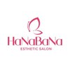 ハナバナ(HaNaBaNa)ロゴ