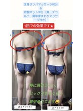 ベルフィーヌ(BELFINE)/