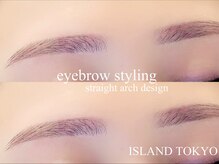 アイランド トーキョー(ISLAND TOKYO)/美眉毛スタイリング
