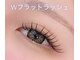ナチュラル ビューティー ベルポート(natural beauty Bellport)の写真